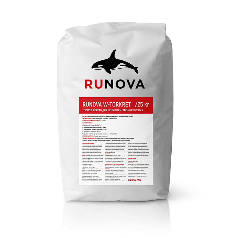 Изображение - RUNOVA W - TORKRET
